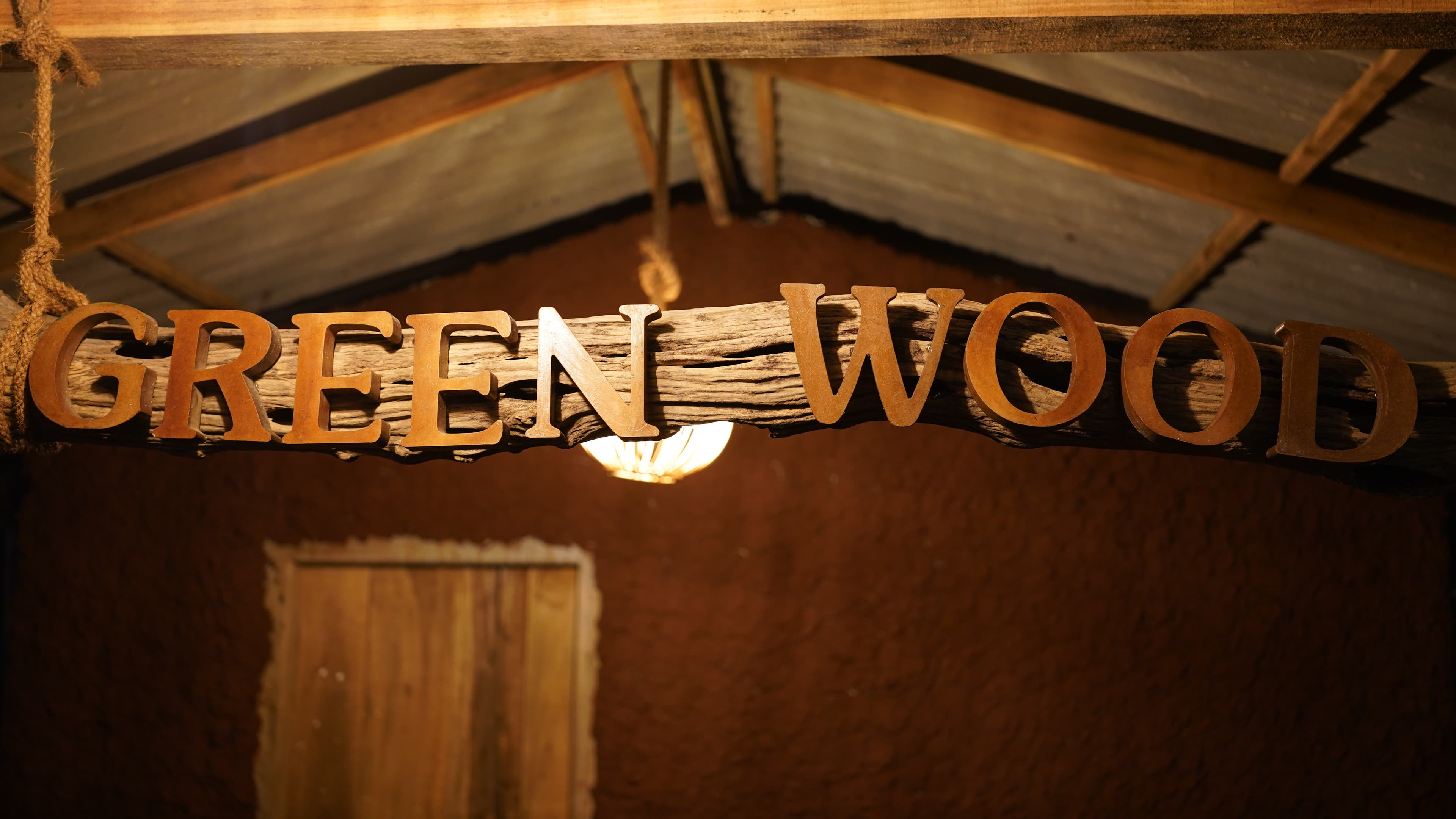 Sigiriya Green Wood Hotel — panoramic view of the eco-lodge overlooking Sigiriya rock fortress